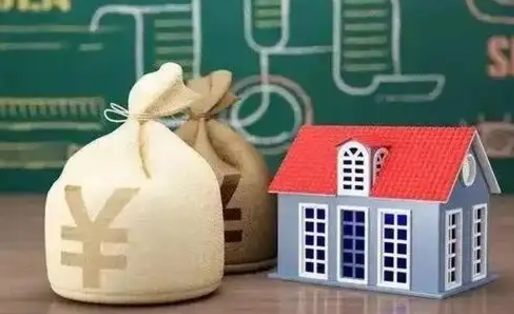 浮梁离职公积金帮取（离职人员取公积金）